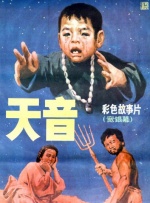偷窥自拍12p