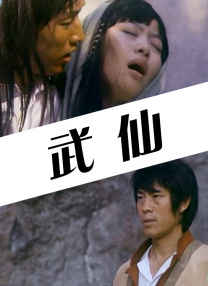 在线中文字幕日韩欧美