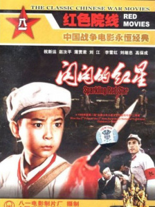 在线中文字幕日韩欧美